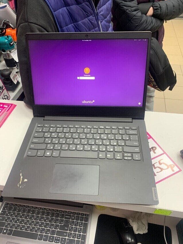 Ноутбук Lenovo V14-ADA
