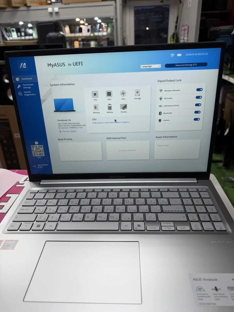 Ноутбук ASUS М1605N