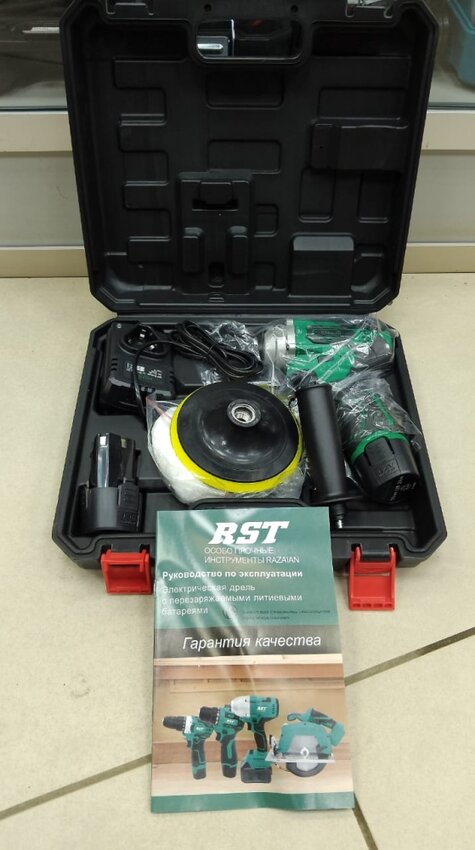 /Полировальная машина 125мм RST-2037