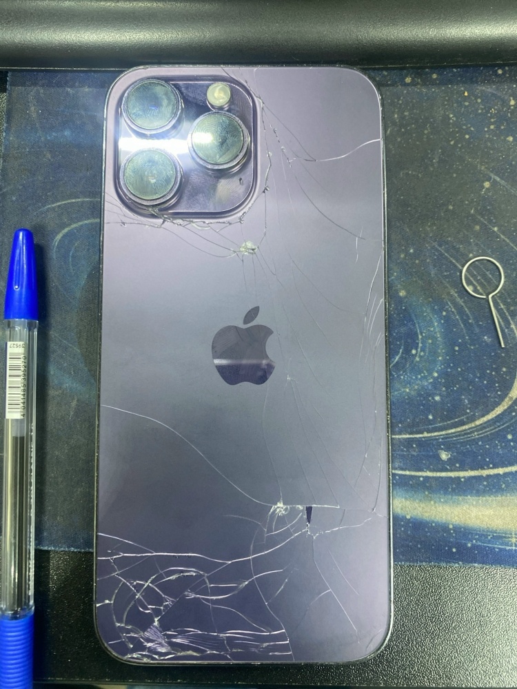 Смартфон iPhone 14 PRO MAX 256GB