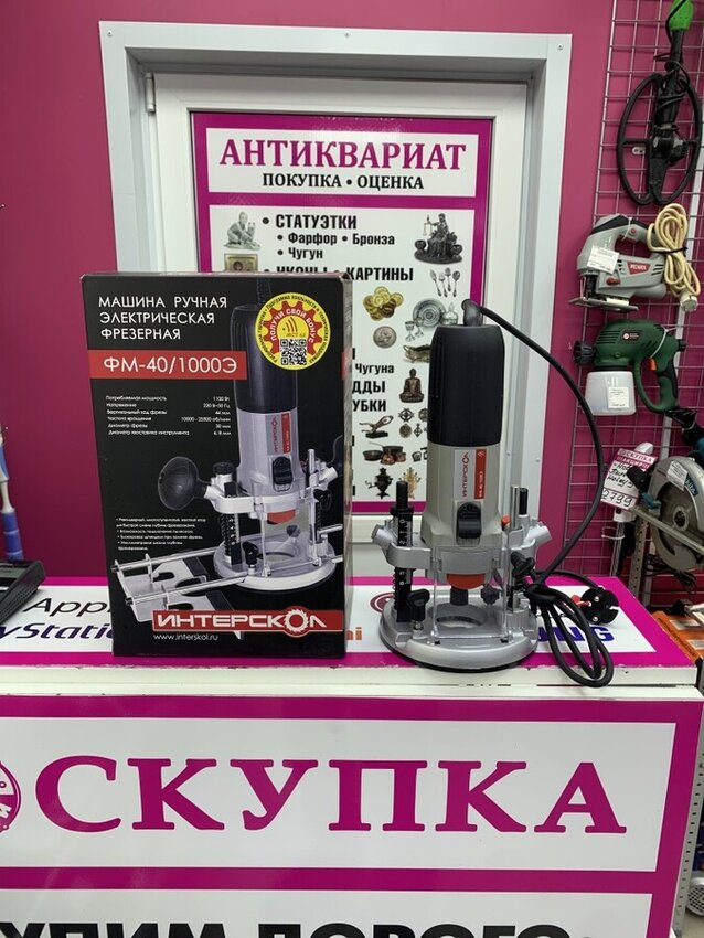 Фрезер Интерскол ФМ-40/1000Э