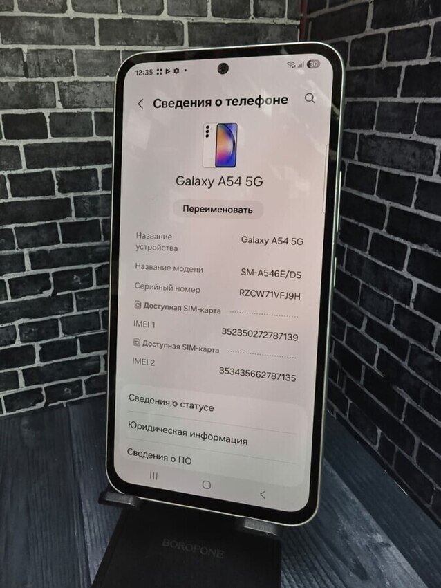 Смартфон Samsung A54