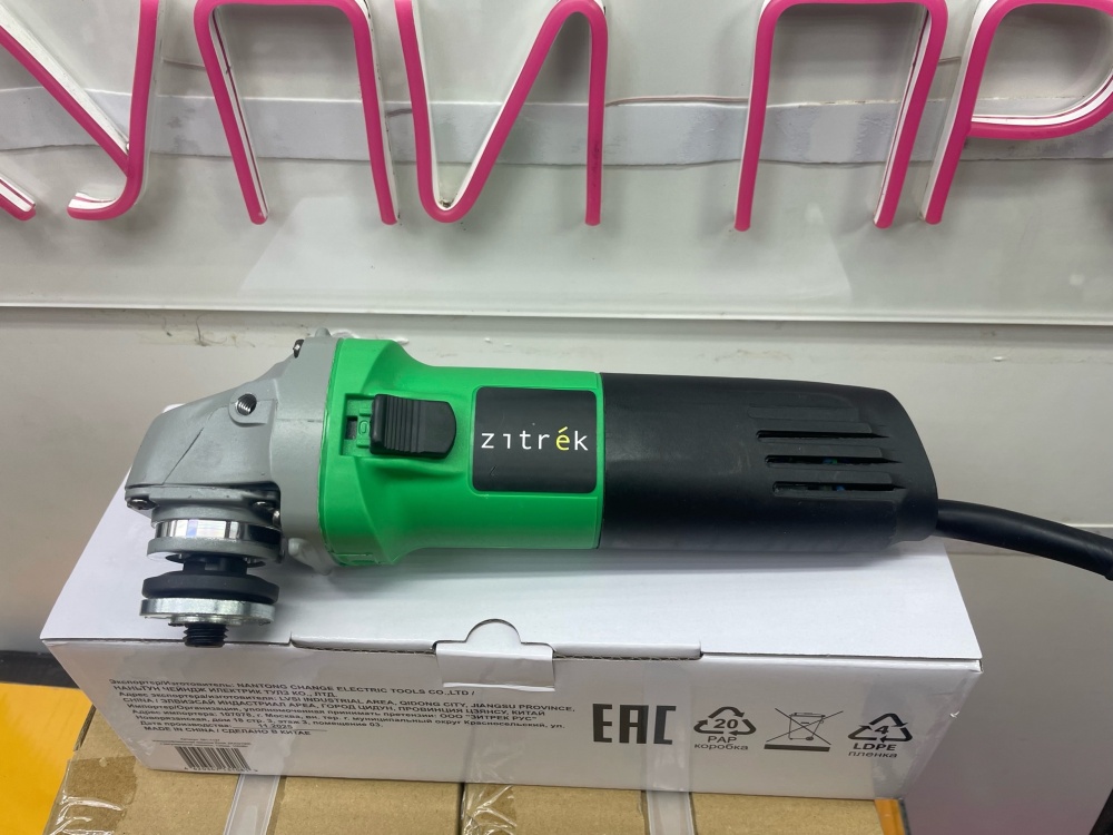 УШМ (Болгарка) Zitrek 1000Вт