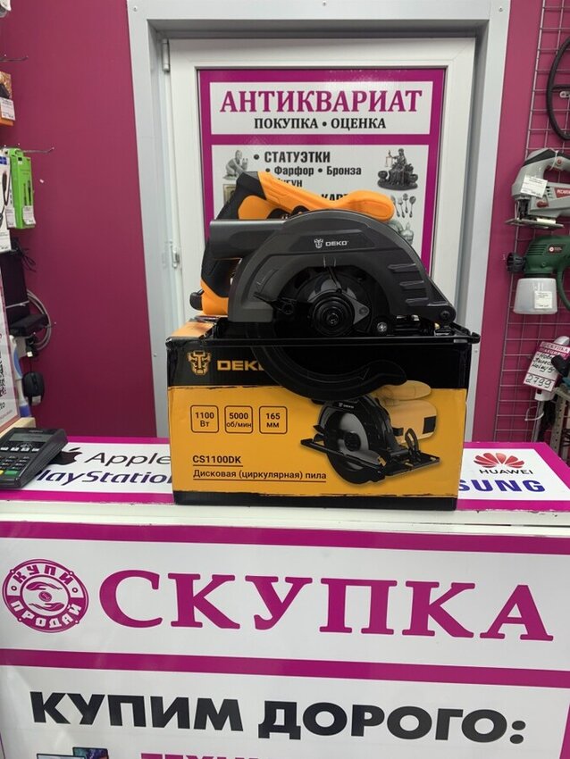 Циркулярная пила DEKO 1100ВТ