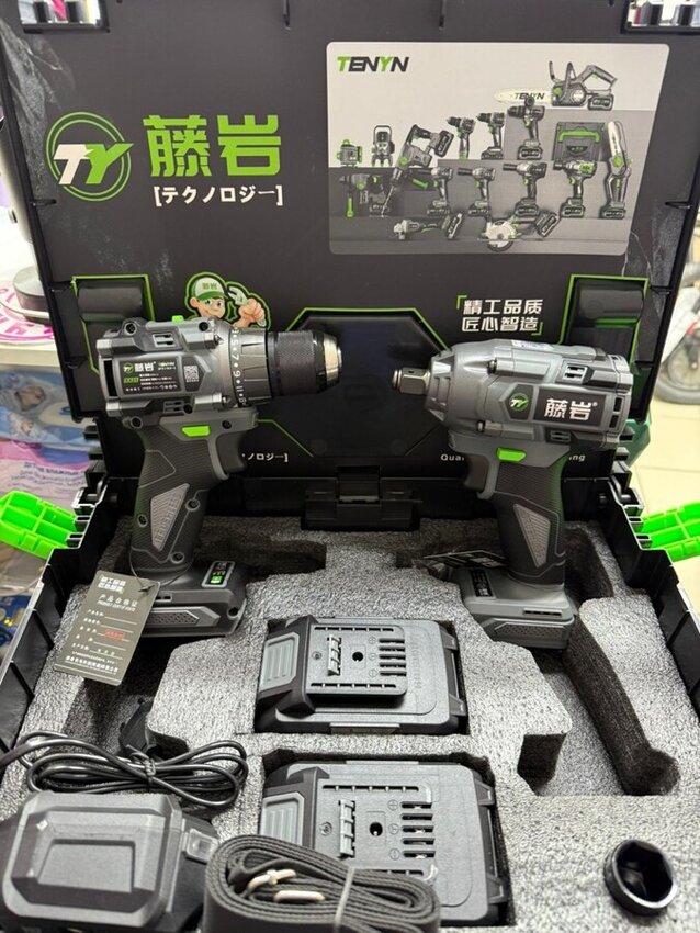 Набор инструментов Tenyn Шуруповерт EX21 + Гайковерт EX450