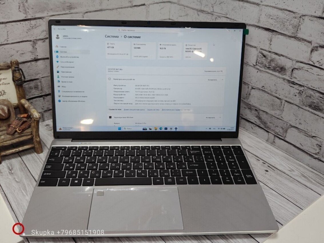 Ноутбук Celeron 4*2.00 Ghz/16 Gb/ 512 SSD/ 128 Mb