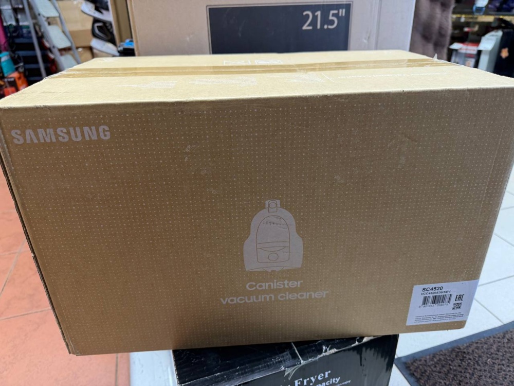 Кухонный комбайн