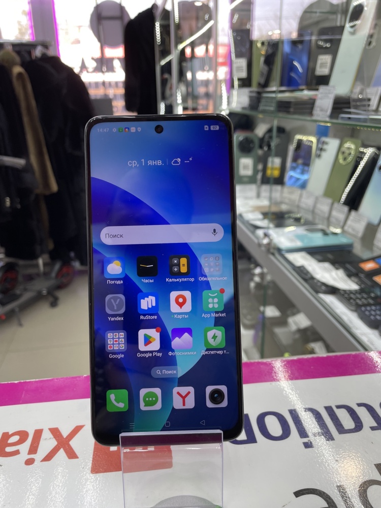 Смартфон Realme C55 8|256gb