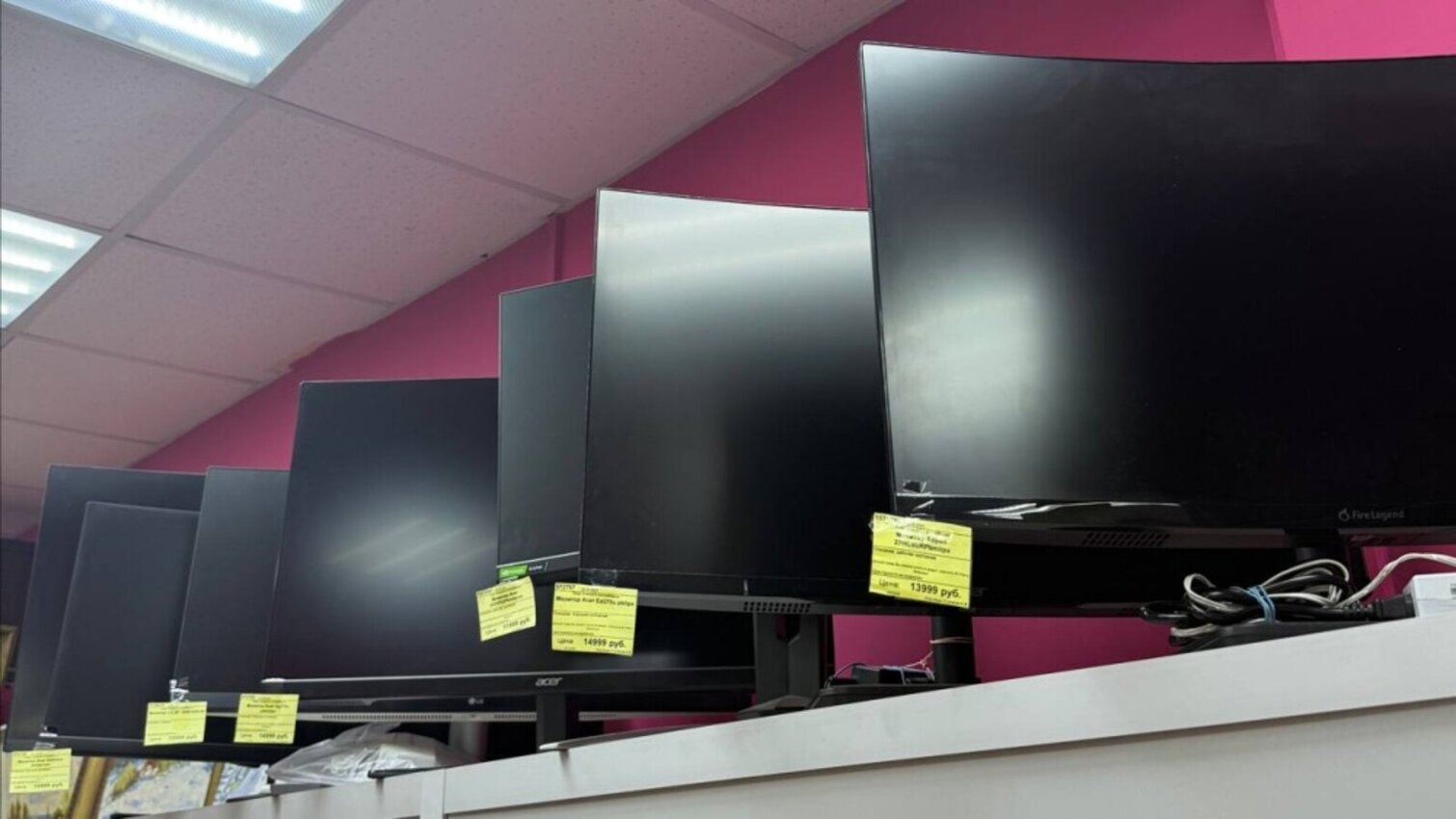 Монитор Acer vg242y pbmiipx