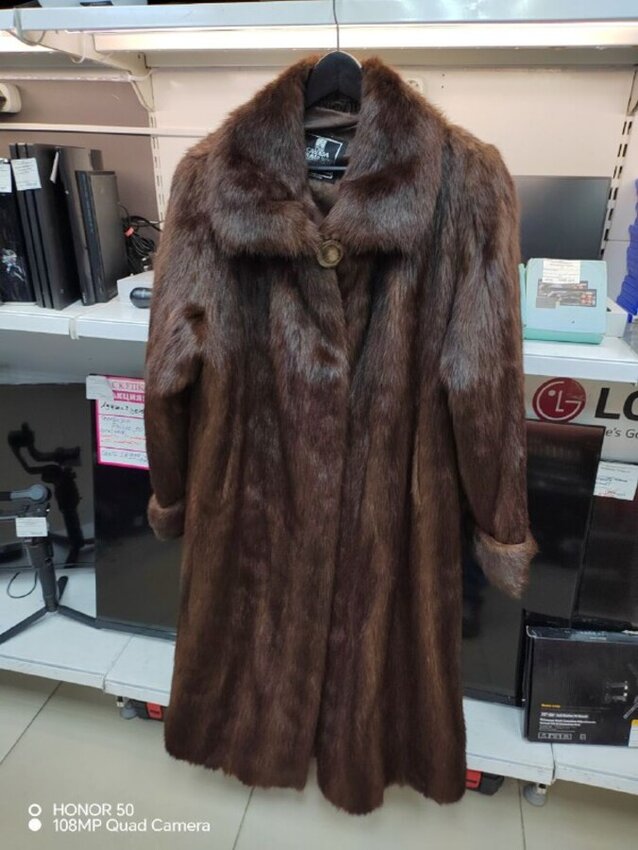 Шуба CANADA FURAWARDS