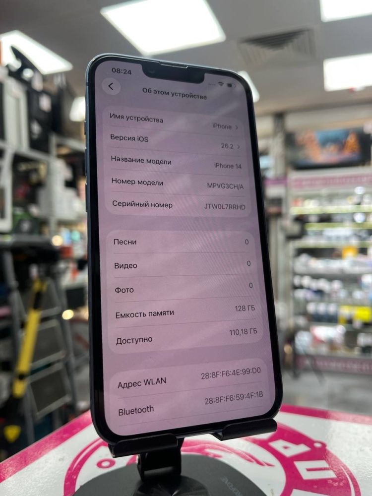 Смартфон iPhone 14 128gb 80%