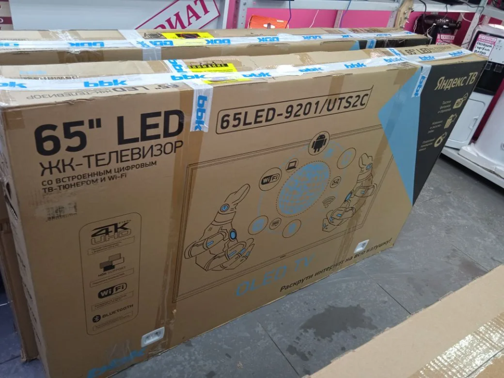 /Телевизор BBK 65*LED-9201/UTS2C смарт 4К OLED ЯндексТВ