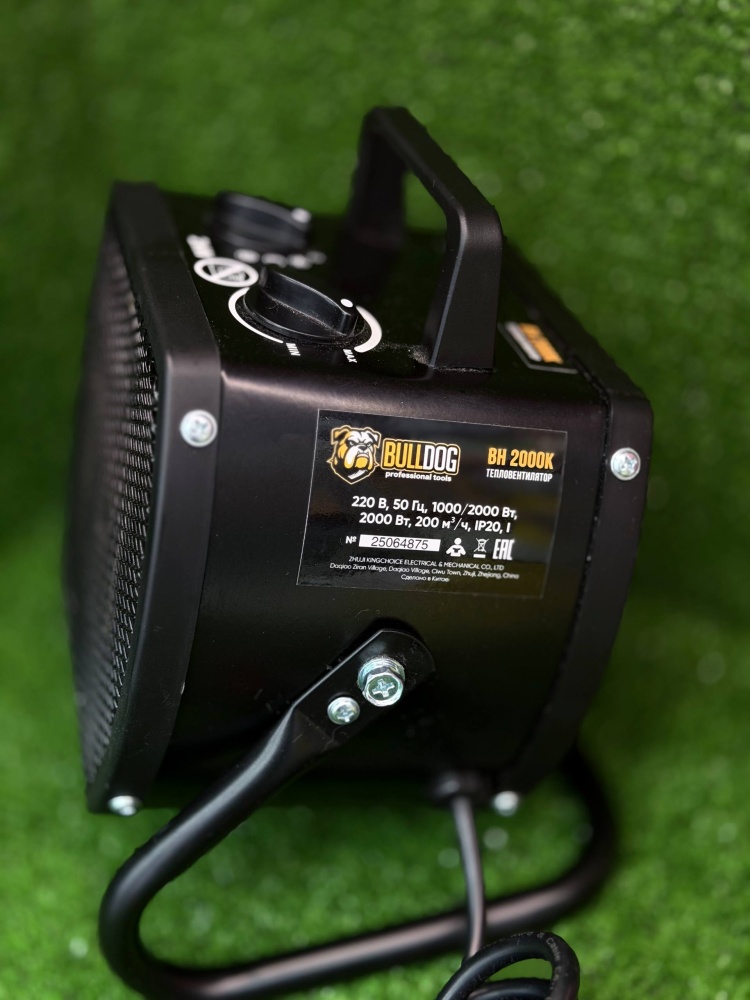 Тепловая пушка bulldog