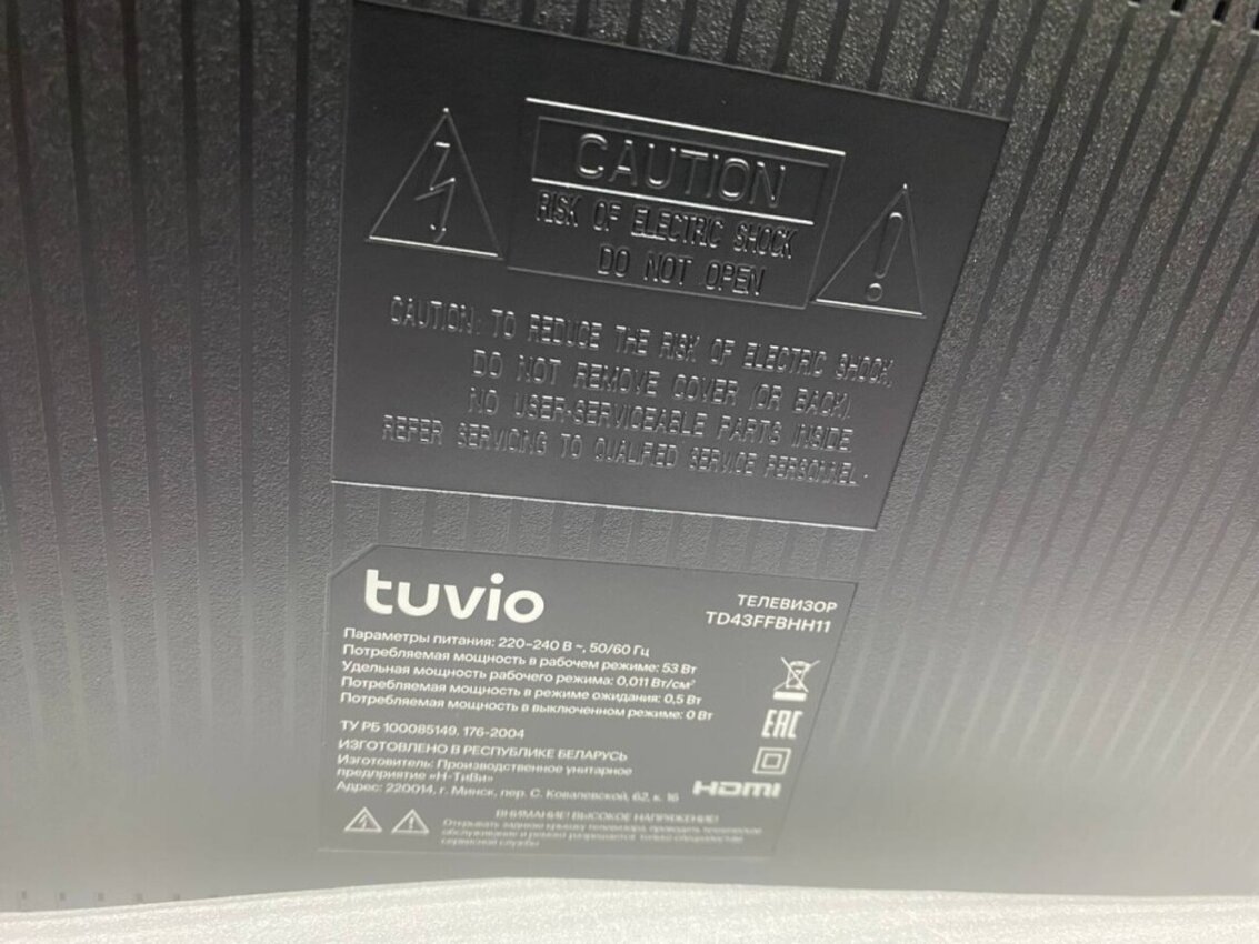 Телевизор Tuvio 43"