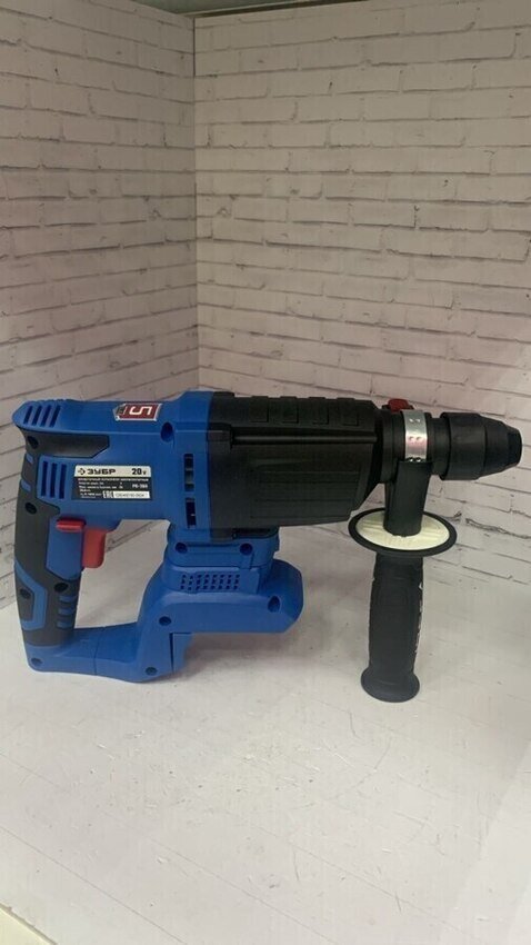 Перфоратор ЗУБР РВ-260