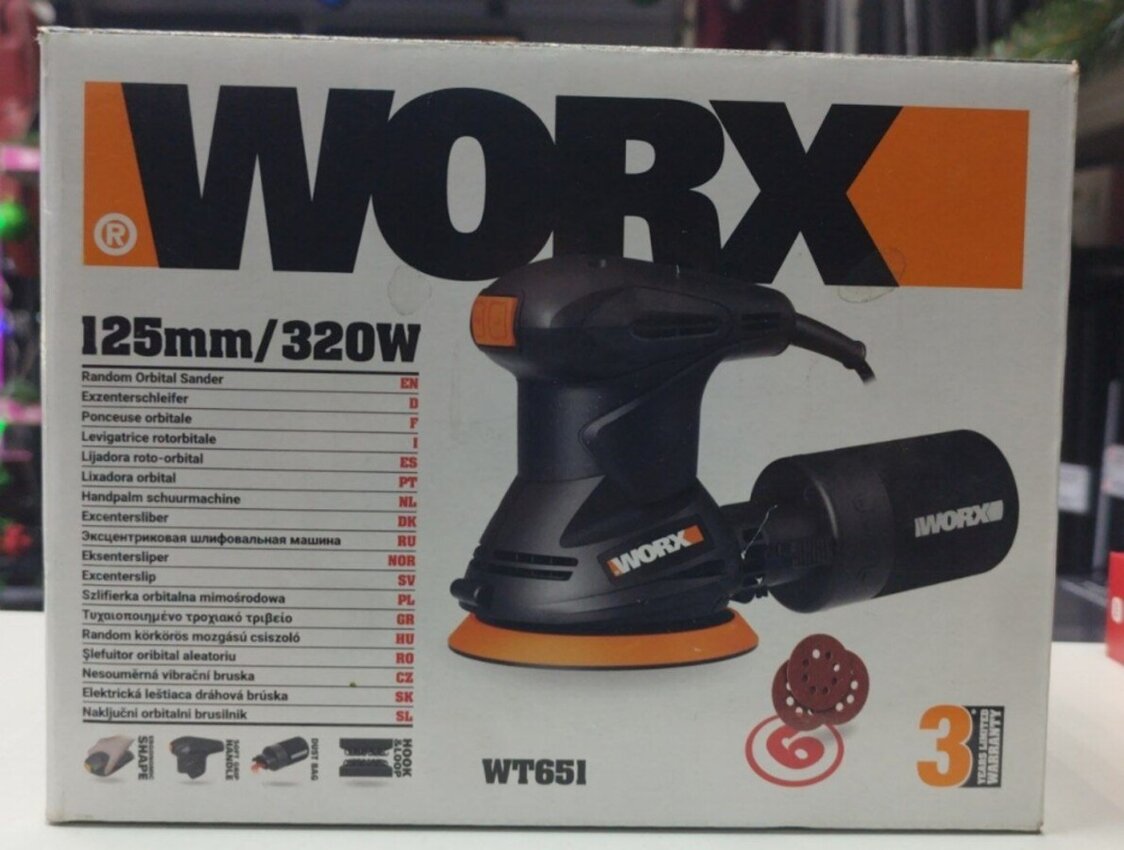 Шлифмашина WORX WT651