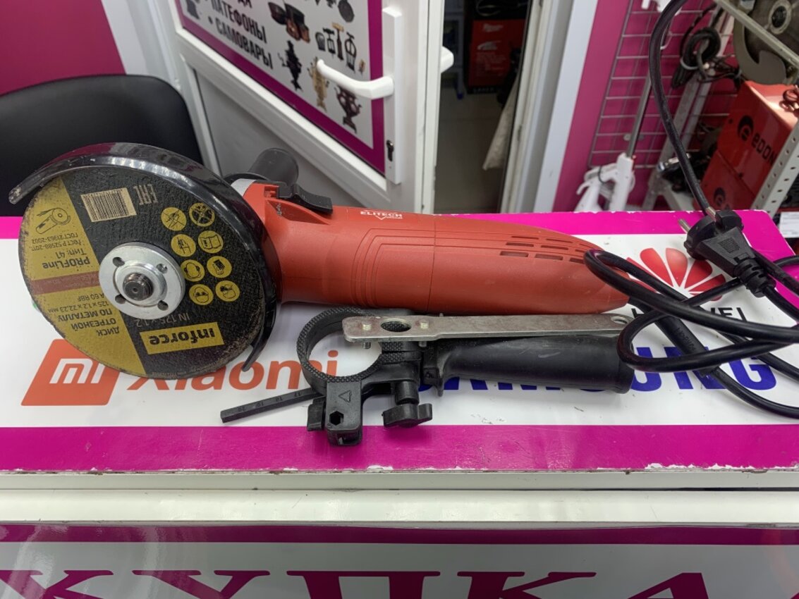 УШМ (Болгарка) Elitech