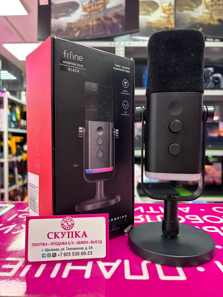 Микрофон Fifine AM-8
