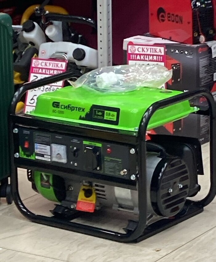 Генератор Сибтех 1000вт