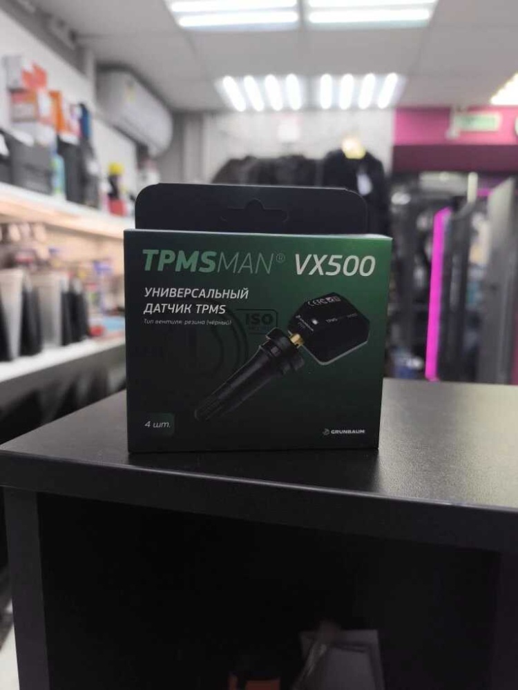 Универсальный датчик TPMSMAN VX500