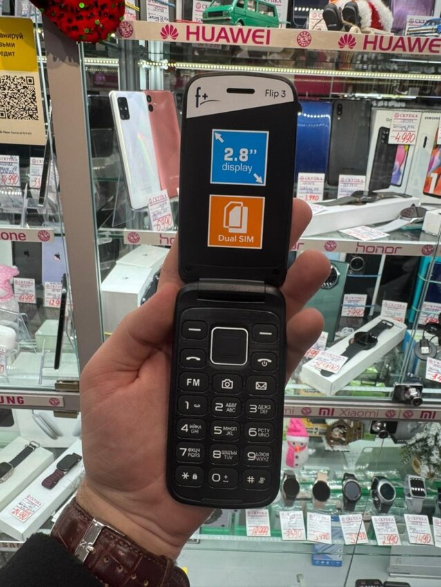 Мобильный телефон F+ flip3