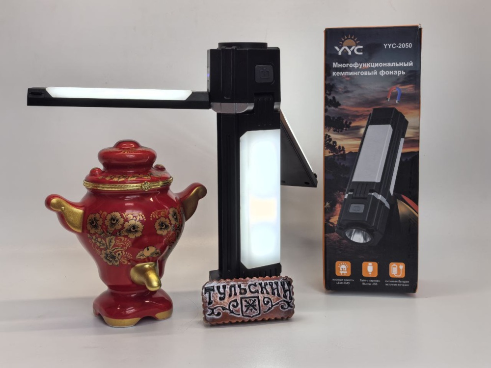 Кемпинговый Фонарь