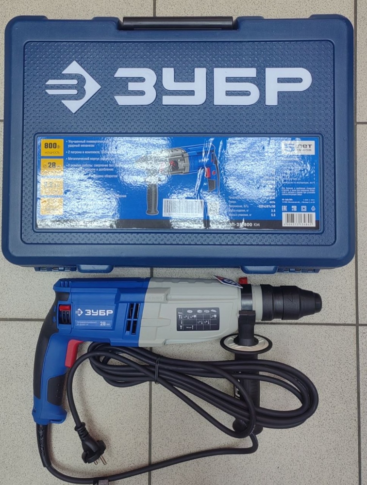 Перфоратор Зубр ЗП-28-800