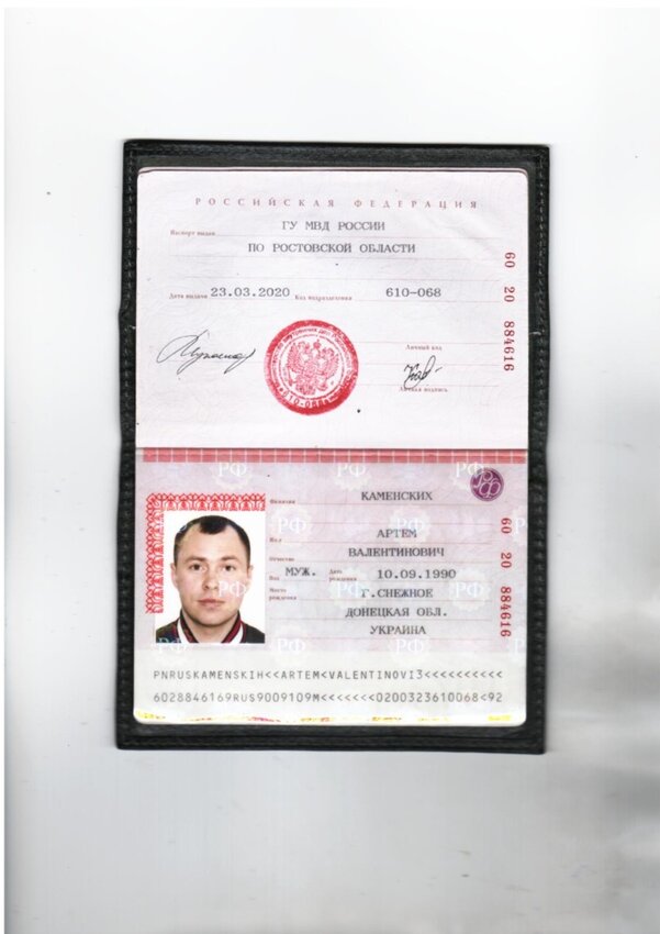 Смартфон Oppo A78 8/256