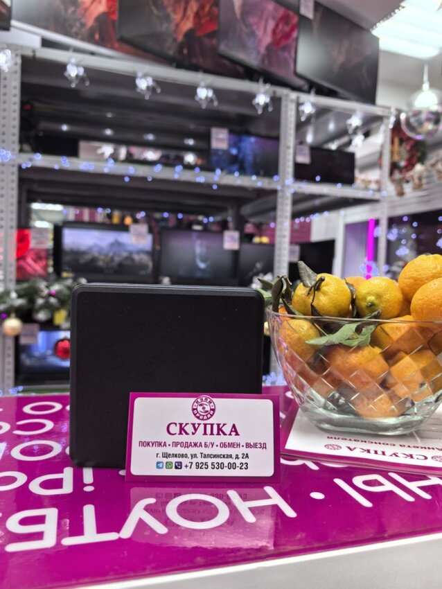 Системный блок i5 1357G7 8|256