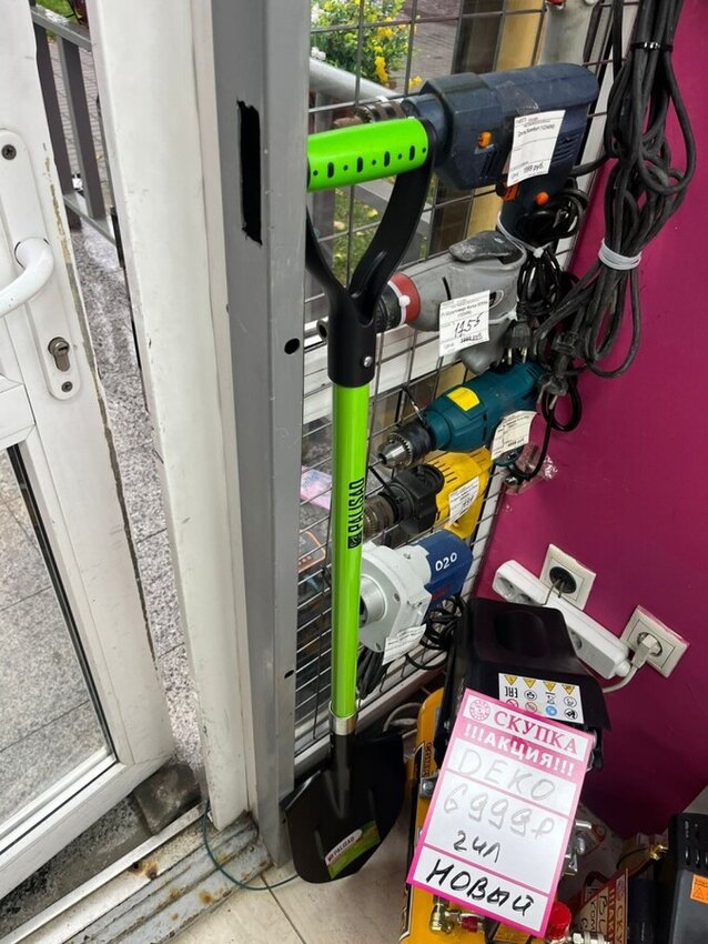 Лопата PALISAD