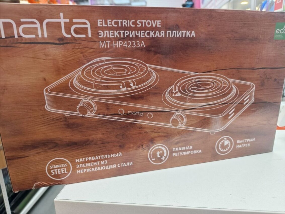 Электро-печь Marta