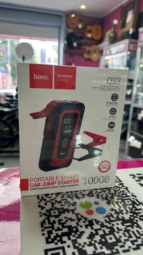 Автомобильное пускозарядное устройство HOCO