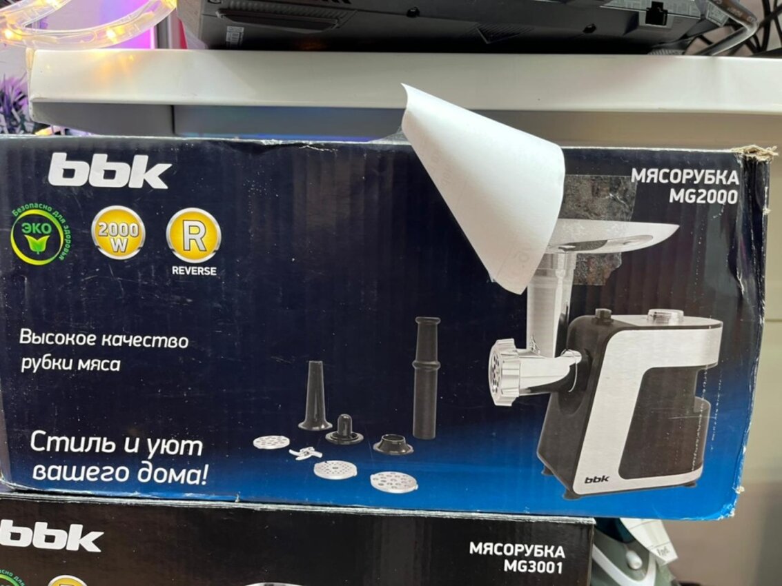 /Мясорубка BBK MG2000 мет черн