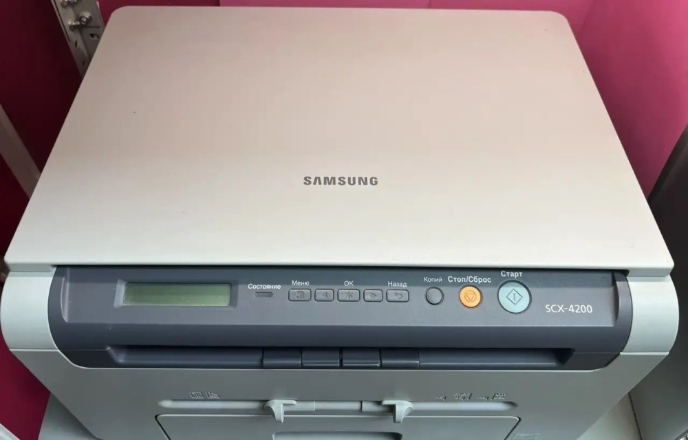 МФУ Samsung SCX-4200