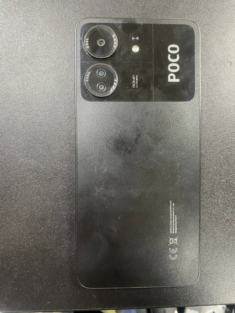 Смартфон Xiaomi Poco C65 8/256