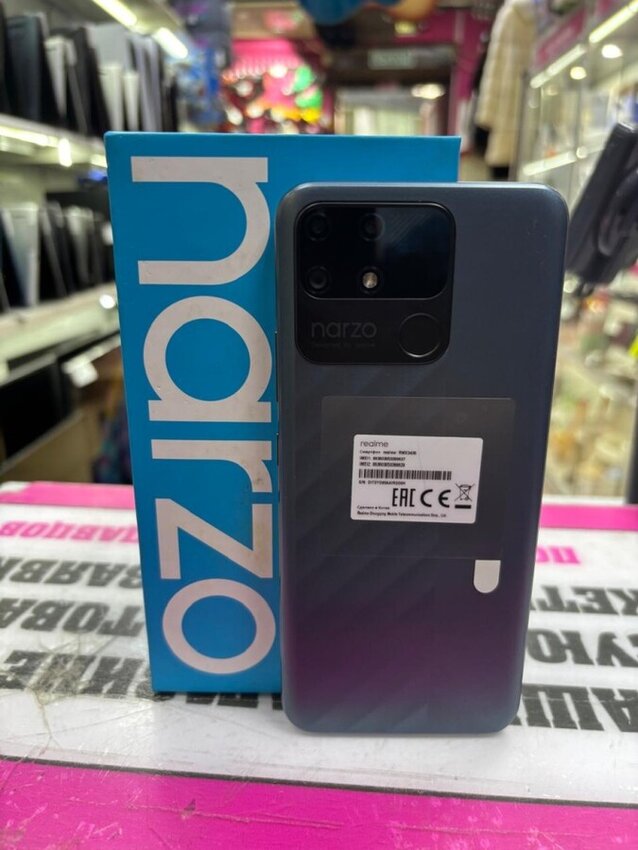 Смартфон Realme narzo 50a 4/128