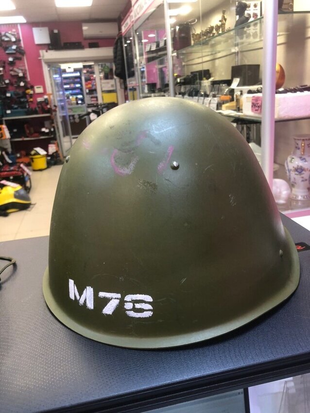 Каска М-76