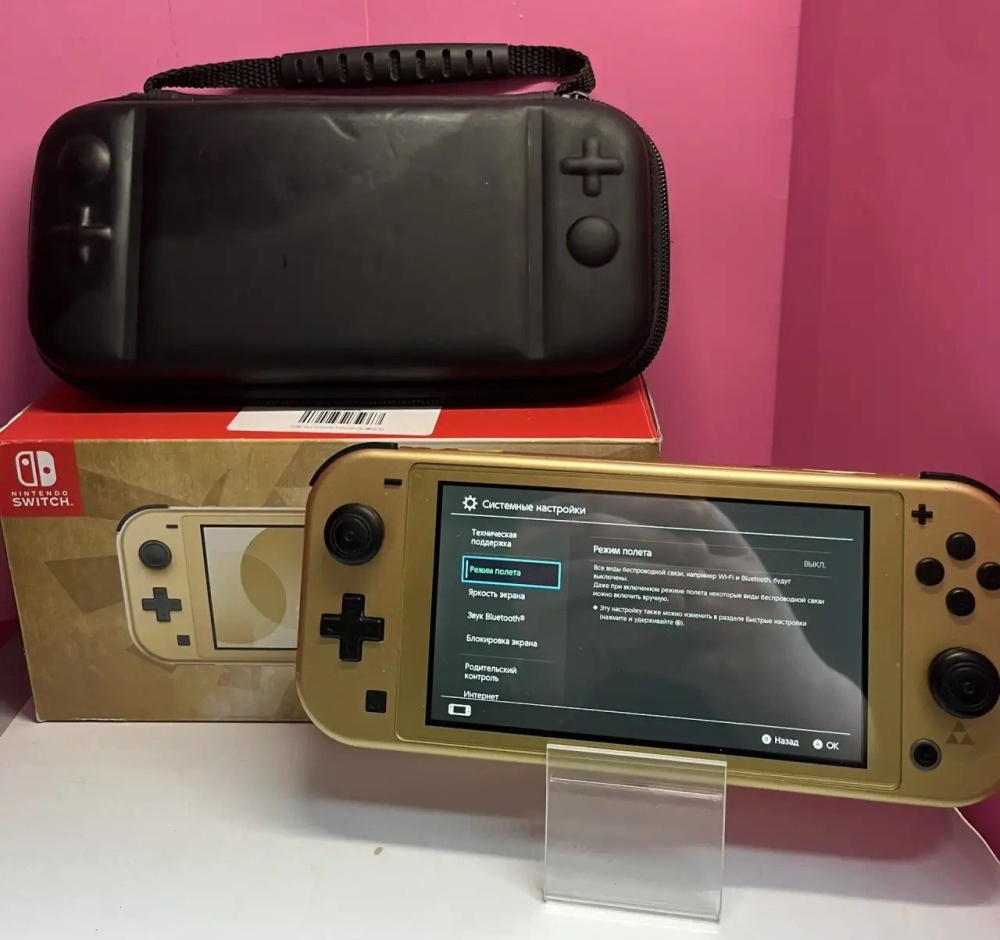 Nintendo Switch lite Hyrule Edition