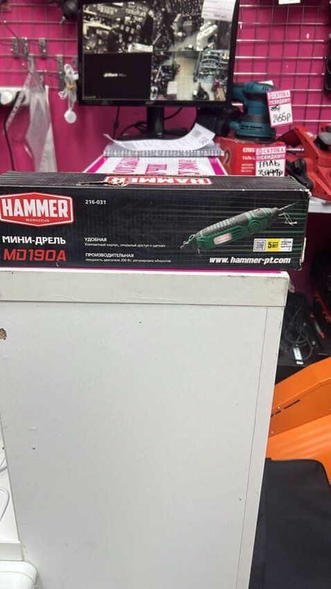 мини дрель  Hammer