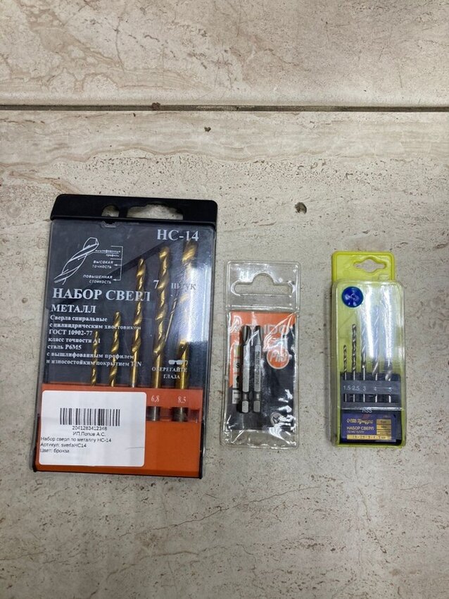 Биты для шуруповерта kendo 2шт