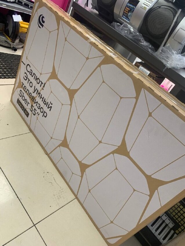 Телевизор Razz 55*