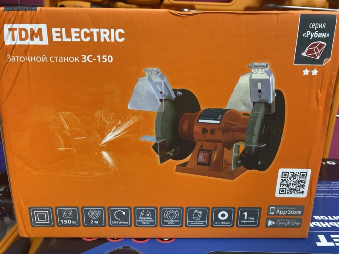 Заточный станок TDM