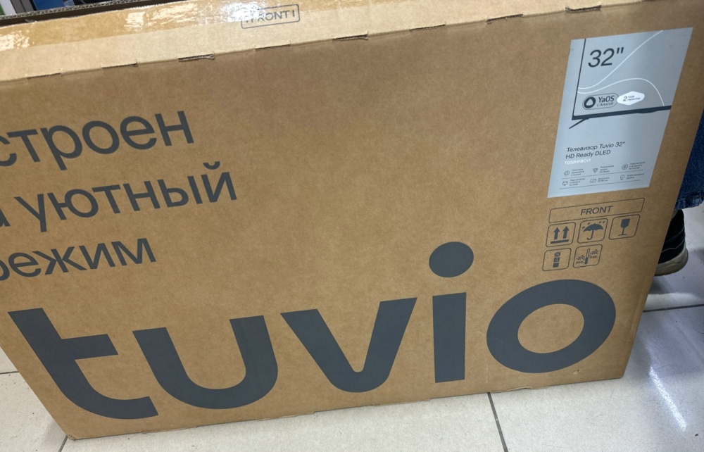 Телевизор TUVIO 32D СМАРТ ТВ