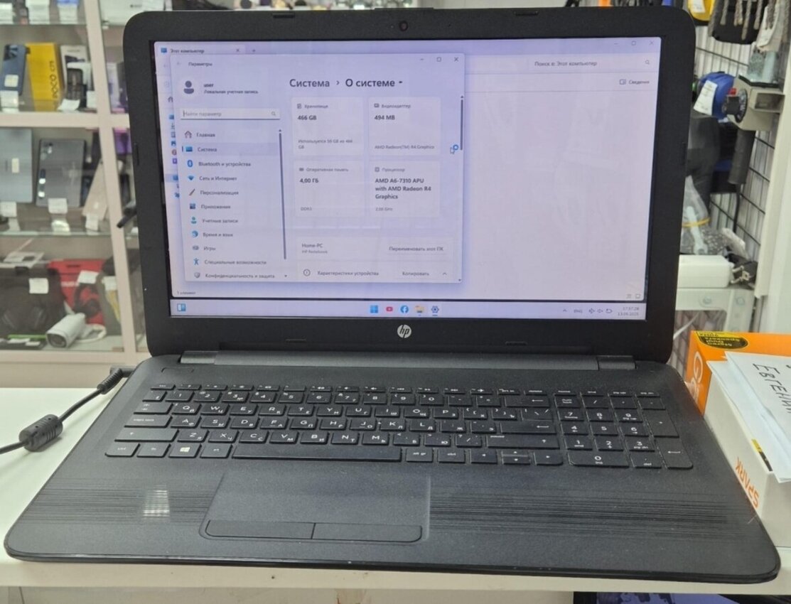 Ноутбук HP TPN-C126