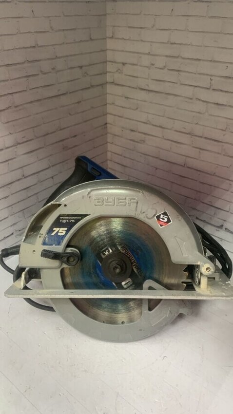 Циркулярная пила Зубр ПДП-75