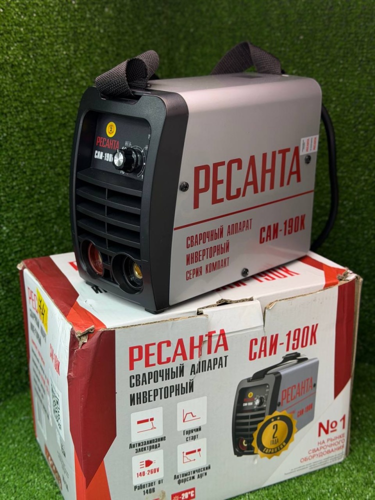 Сварочный аппарат Ресанта саи-190к