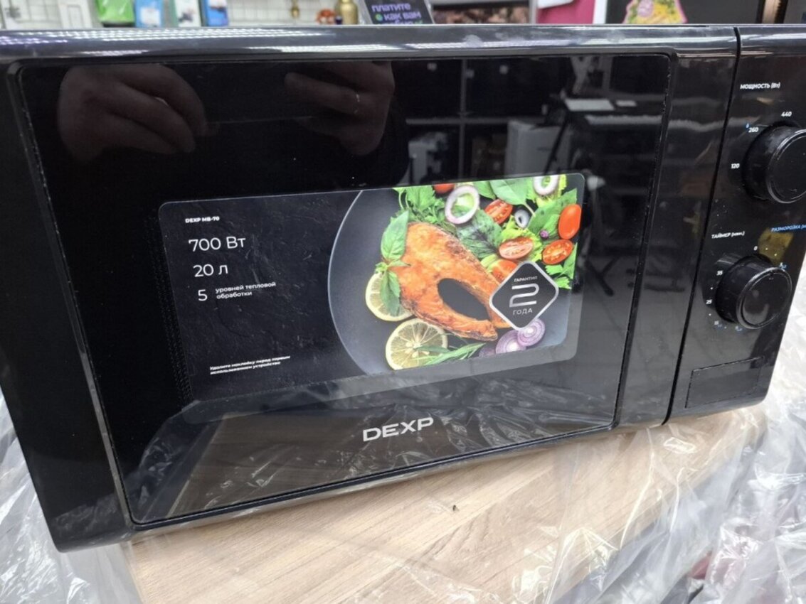 Микроволновая печь Dexp