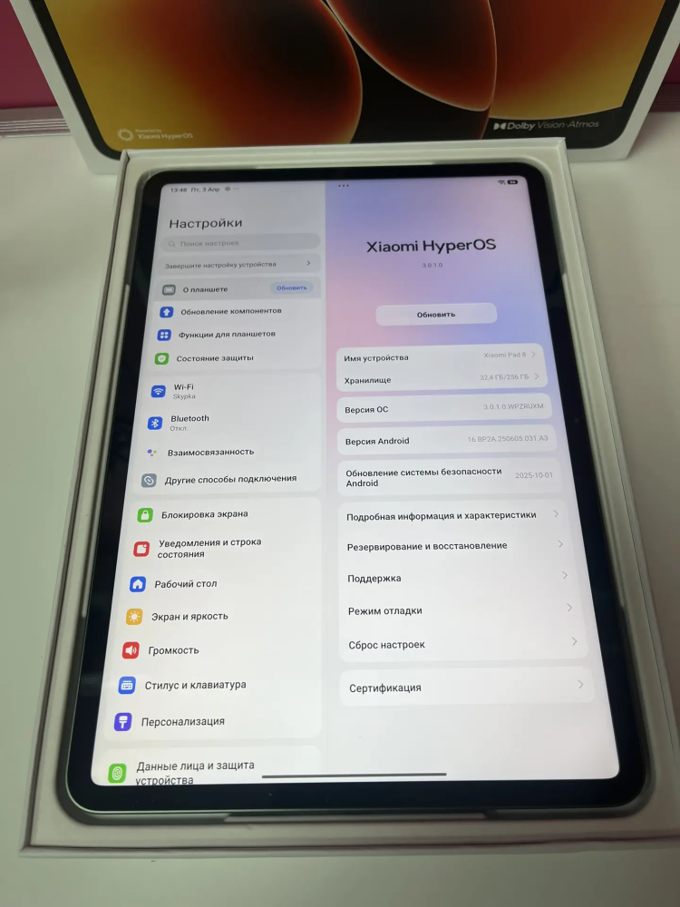 Планшет Xiaomi Pad 8 8/256