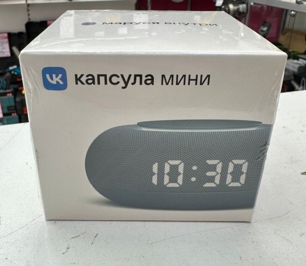 Акустика капсула Маруся Мини