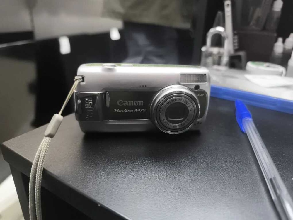 Canon PowerShot A470